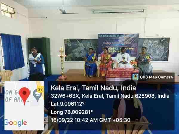 DAMS Inaugural Function